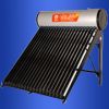 Pressurized solar water heater