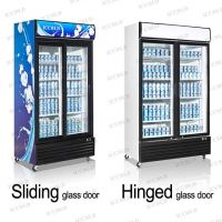 beverage cooler, display cooler, showcase, upright showcase