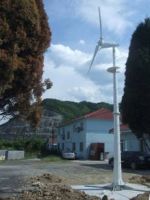 Sell HY-2KW wind turbine