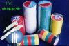 Sell PVC color film
