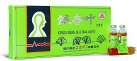 Sell ginkgo biloba leaf oral liquid