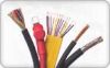 Sell Robotics cable