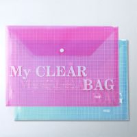 Sell PVC bag