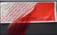 Sell full transfer security tape