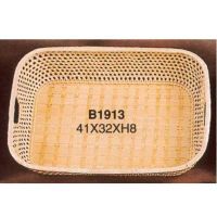 Sell BAMBOO BASKET at BEST PRICE from Vietanm