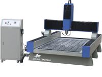 Sell CNC ROUTER MARBLE ENGRAVING MACHINE