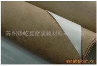 Sell paper binding cloth