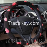design your steering wheel cover