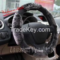 fur steering wheel cover