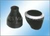 Sell REDUCERS