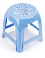 Sell plastic stool