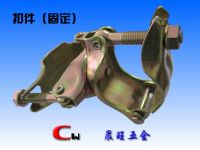 Sell Scaffolding clamp