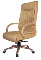 Sell Steel office chair