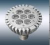 led spot light P30