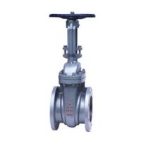 Sell ANSI  Gate Valve