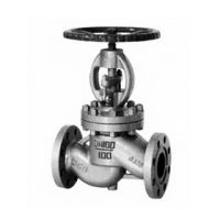 Sell GB Globe Valve