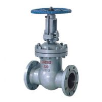 Sell ANSI Gate Valve