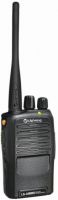 Sell LS-A188S Lisheng's professional two-way radio