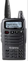 Sell LS-900S professional two way radios