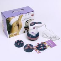 infra-red Professional lipo modeling system body massager