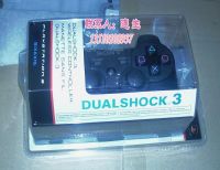 Sell Wireless controller for psp3