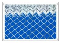 Sell  Chain link fence