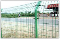 Sell Highway Fence netting