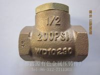 Sell swing type check valve