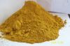 Sell iron oxide yellow311/313