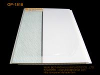 Sell PVC wall panel and ceiling at best price