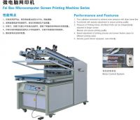 Sell Fei Bao Microcomputer Screen Printing Machine Series