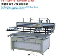 Sell  High-precision Horizontal-lift Dual-Bend Screen printing Machine