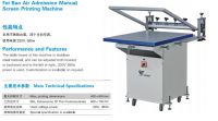 Sell Fei Bao Air Admission Manual Screen Printing Machine