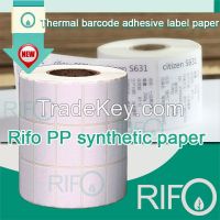 Theraml Adhesive Label Paper Bar Code Printer