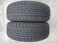 Japanese Used Tire 70% up