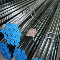 Sell Carbon Steel Pipe Tube