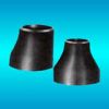 Sell Carbon Steel Reducer