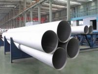Sell grade 904L stainless steel pipe
