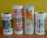 Sell Plastic wrap for packaging machine