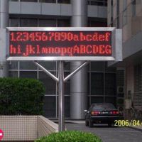 Sell Outdoor Single Color Display (P20mm)