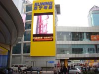sell all kinds of outdoor fullcolor advertising led displayP16