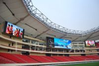 Sell Stadium led display