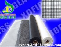 Sell Glass fiber Yarn Invisible Mosquito Net