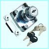 Sell Drawer lock DL-01A(7211)