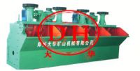 Sell Flotation machine, ore dressing equipments