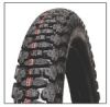 Sell motorcycles tyres and inner tubes (butyl &natrual rubber )