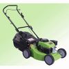 Sell lawn mower
