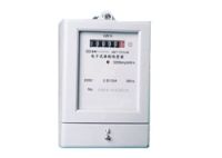 Sell Single-DDS156 Single phase electrical watthour meter