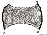 Sell cargo net