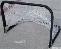 Sell sport net